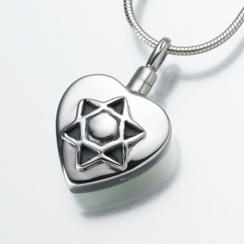 Sterling Silver Star of David Keepsake Pendant